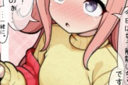 【ウマ娘】マズイ…悪い大人がデジたんの可愛さに気付いてしまう