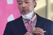 【東京8区】山本太郎氏「一番困惑しているのは私」　枝野氏と説明食い違う