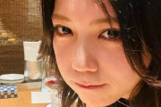 【元乃木坂46】川後陽菜が10周年おめでとう当日に会った仲良しとは？誰だろ…
