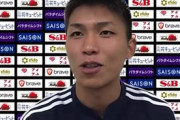 【日本代表】「国歌を歌った時は燃え上がるものが…」キャリア初の日の丸、デビュー戦2ゴールの西村拓真「いつも通りマリノスでやっていることを」