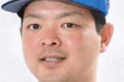 日ハム黒木優太が2月21日(水)からファームキャンプに合流