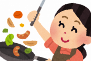 【速報】 仕事から疲れて帰って来て嫁が作った「晩飯」がこれなんだがｗｗｗｗｗｗ
