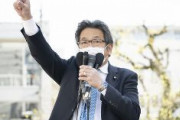 立憲・杉尾秀哉「羽田雄一郎さんは安倍・菅政権のでたらめな政治の犠牲者」