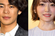 声優・花澤香菜さんと小野賢章さんが結婚を発表！おめでとうございます！！