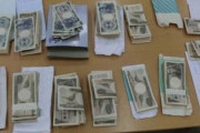 【緊急】愛知県でゴミの中から1127万円が発見される事件発生！　誰か心当たりのある人いませんか？