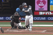 強打者古賀、３ヵ月ぶりの一発！