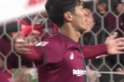 中国の反応：ヴィッセル神戸が中国王者に4発大勝し決勝T進出「恐ろしすぎる」「日本人は技術が優れている」【海外の反応】