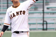 巨人鍬原２軍行き