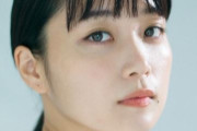 ＜Tokyo middle 30＞仲里依紗×のん×深川麻衣のフジ“水10”　初回視聴率3.2％　個人は1.5％　「35歳になった私たち」