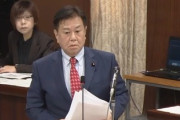 【速報】無敵の人・立憲原口が覚醒「中国は高市首相に謝れだの言っているが、国際社会は強いメッセージで首相を支えている」