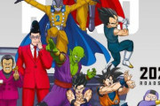 【朗報】ドラゴンボール新作映画で悟り飯の大幅強化確定