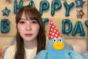 【日向坂46】かとし、KASUKE企画にいなかった理由が判明