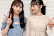一ノ瀬美空&矢久保美緒の遠藤さくらベストショット写真がコチラ！！！【乃木坂46】