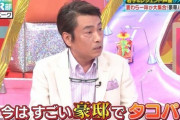 【画像】サンジの声優さん、尾田先生のことを暴露する