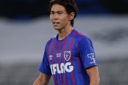 FC東京MF橋本拳人、ロシア1部ロストフ移籍が決定！なぜか公式の写真が大迫勇也に（関連まとめ）