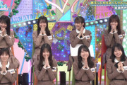 【日向坂46】撮影スケジュール調整中！ひなあい、おひさまも予想外の結果に