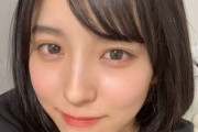 【乃木坂46】早川聖来、どんな髪型も似合ってて可愛すぎるんだが・・・