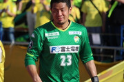 ジェフ千葉がGK佐藤優也の今季限りでの契約満了を発表　「雑草は雑草らしくボロボロになるまでサッカーを楽しみます！」