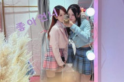 【SKE48】佐藤佳穂はいい写真を投稿するなぁ！！！