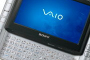 VAIOとかいう一度は天下をとったノートパソコン