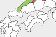 鳥取と島根ってどう区別すればいいの？