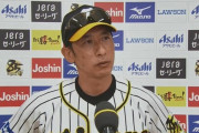 矢野燿大(2年連続Aクラスです。大山を育てました)←こいつが叩かれる理由