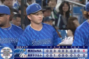 2代目ハマのプーさん誕生？ DeNA竹田祐がベンチで“はちみつ”を飲む理由🍯🍯