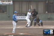 【vs中日練習試合】日ハム柿木、溝脇に2ランを浴びて再び3点差に…