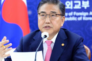 それあなたの感想ですよね　～　【韓国外相】韓国の地位はG8レベルに上昇