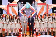 【乃木坂46】6期生による新番組、日本テレビ『乃木坂スター誕生！SIX』が4月28日(月) 25:29よりスタート🎤