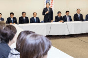 【はぁ？】自民党、中堅･若手対象に議員教育を開始 ⇒ 腐ってるのはTOPと幹部なのに