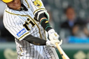 【阪神】１回裏 絶好調！北條、先制タイムリーツーベース！！