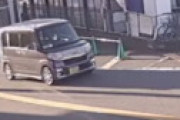 【動画】  福岡県宇美町で女子高生ら10人以上がはねられた事故、その瞬間が激撮されていた