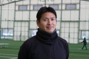 現役引退した遠藤康、次の一歩。「宮城県のサッカー人口を増やしたい」という野望