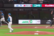 【vs. 楽天 2回戦】北山亘基 2回を4奪三振！！