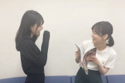 【乃木坂46】賀喜遥香の写真集デカくね…!?