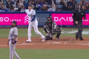 【ハイライト】大谷翔平の第6号ホームランにネット衝撃「翔平のパワーはヤバイ」