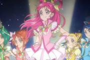 【朗報】「プリキュア」新作映画に「Yes！プリキュア5GoGo！」メンバーが全身集合けって～い！！2021年にキュアドリーム達の新たな活躍が観られるとはブンビーさんもビックリだ！！