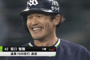 【速報】近鉄出身のヤクルト坂口が通算1500安打達成！先輩・岩隈引退表明の日に