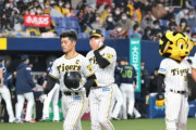 開幕２連敗の阪神・矢野監督「やられたらやり返す」