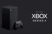 マイクロソフト「『Xbox Seires X』は縦マルチ！独占ゲームは数年出しません！」←同じゲームが遊べるなら次世代機買う必要なくね？？？