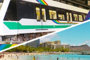 ハワイに75年ぶりの鉄道企画！日本企業が手がける予定