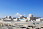 UAE、初の原発（韓国電力公社を中心とする企業連合）が稼働　脱石油の改革に期待。