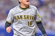 阪神・西勇輝が７回１失点の好投　約１カ月ぶりとなる白星の権利を手にして降板