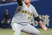 【阪神】桐敷拓馬が２イニング完全投球「ゼロで抑えることができたので、そこはよかった」