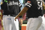 【悲報】ソフトバンク、ぬるっと6連勝