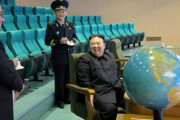 【北朝鮮】「在韓米軍基地、ソウルを撮影した」偵察衛星の作動をアピールか (写真はなし)