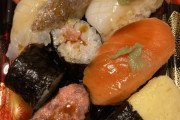 【悲報】福岡のスーパーで400円で買える寿司のクオリティ