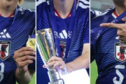 外国人「U21日本代表から北中米W杯メンバーに食い込める選手はいる？」【海外の反応】