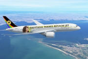 え！！？？『7/17より、ボーイング787-8型機(JA07AZ)を特別塗装機 ANASTASIA THANKS RENACHI JET として運航いたします。』【乃木坂46】